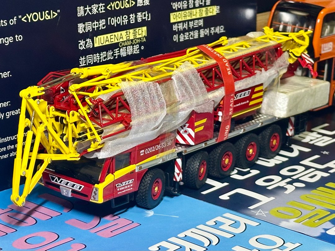 【ファッション通販】の商品をすべて WSI 五軸全地面輪式 Crane Mobile SK599 AT5 Spierings 1/50 モデルカー