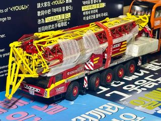 （分類：）位於 。 由 sayonarano.imi 提交（商品編號 1314102662，圖片 1）。簡介： 。