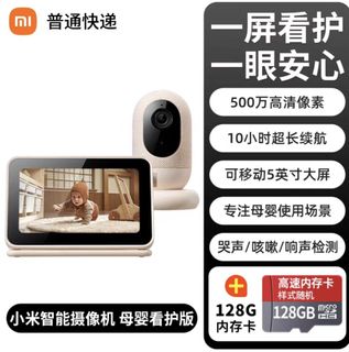 (Category: ) located in . Submitted by shiming_t (Listing ID 1314047421, Image 1). Description: .