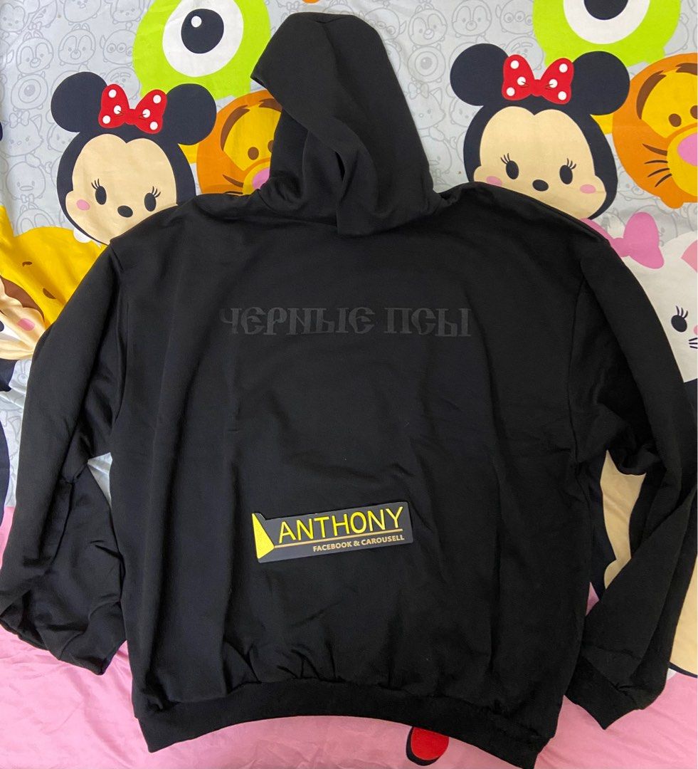 Yeezy by Kanye west yzy x Gosha Rubchinskiy black dog Russian word pullover hoodie sweatshirt