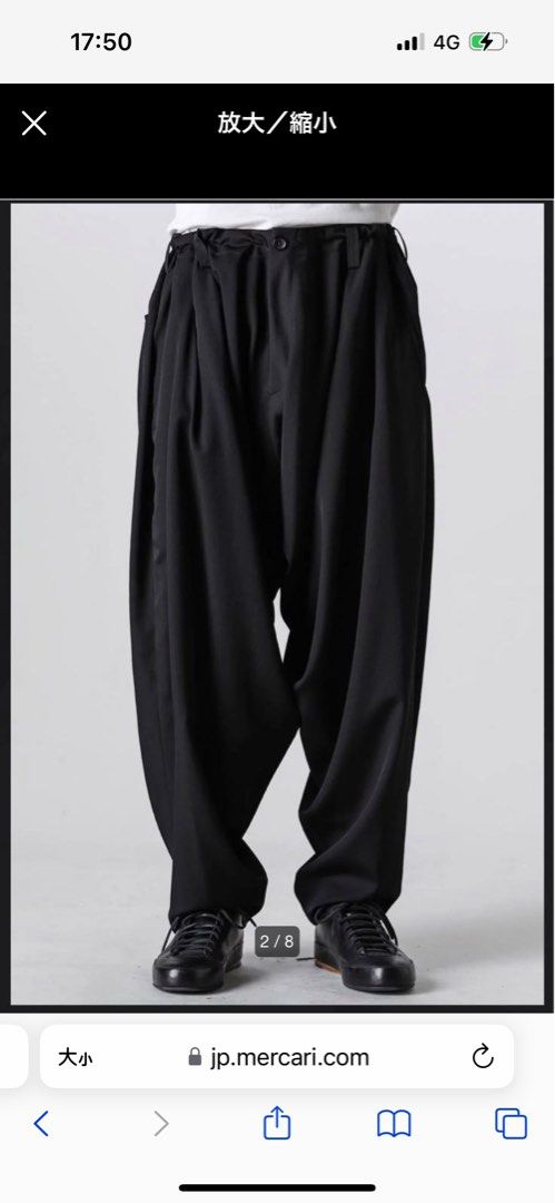 Yohji Yamamoto 23AW内股ドレープサルエルパンツHJ-P18-100, 他 Yohji Yamamoto 23AW内股ドレープサルエルパンツHJ-P18-100, 他