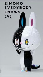Zimomo everybody knows 出售| Carousell Hong Kong