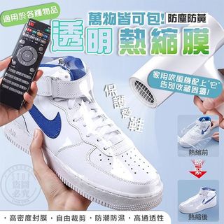 由 apoytwog6677826 (刊登 ID 1314240010，圖片 1) 提交，位於 的 (類別：)，說明：。