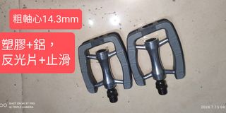 由 lkkk567 (刊登 ID 1314362408，圖片 1) 提交，位於 的 (類別：)，說明：。