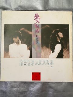 （分類：）位於 。 由 purposes 提交（商品編號 1314293862，圖片 1）。簡介： 。