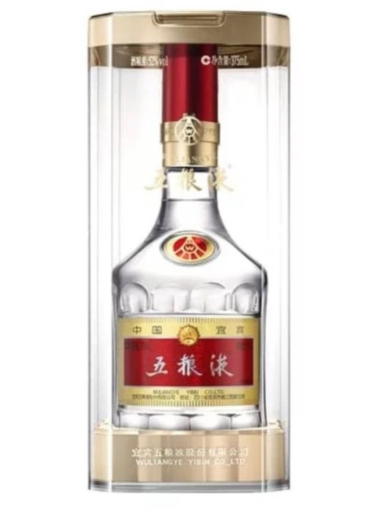 五粮液 2022年 500ml 52％ 五粮液 500 ml | Costco Japan