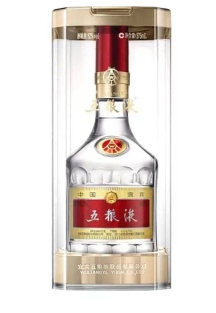 【楽ギフ_包装】 五糧液2022年濃香型白酒52度500ml, 嘢食& 嘢飲, 酒精飲料- Carousell 焼酎