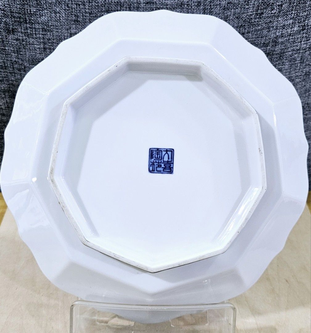 27cm Japan Oriental Imari 大喜陶艺 curve plate (Category: Dinnerware & Cutlery) located in Shah Alam. Submitted by justwannaletgo (Listing ID 1314285688, Image 2). Description: 27cm x 5cm #bbox2.