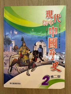 （分類：）位於 。 由 ozzi_d 提交（商品編號 1314347909，圖片 1）。簡介： 。