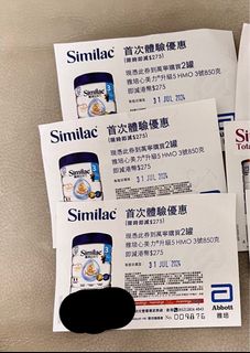 （分類：）位於 。 由 loverb 提交（商品編號 1314266705，圖片 1）。簡介： 。