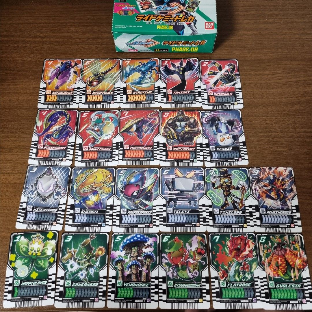 [52 CARDS] Common Ride Chemy Cards Complete Set (PHASE:00, PHASE:01 ...