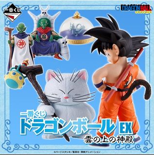 （分類：）位於 。 由 htl816 提交（商品編號 1314341373，圖片 1）。簡介： 。