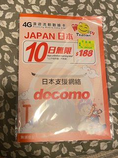 （分類：）位於 。 由 jamesma000 提交（商品編號 1314349270，圖片 1）。簡介： 。