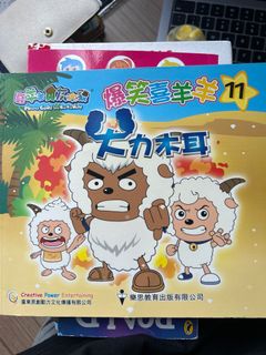 （分類：）位於 。 由 nelsmaolq 提交（商品編號 1314267648，圖片 1）。簡介： 。