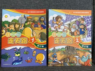 （分類：）位於 。 由 cheesyjo 提交（商品編號 1314253421，圖片 1）。簡介： 。