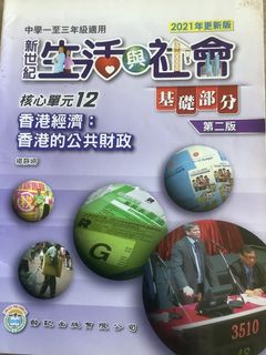 （分類：）位於 。 由 funnyscphj87979 提交（商品編號 1314237793，圖片 1）。簡介： 。