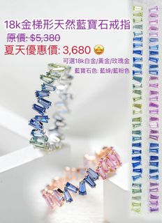 （分類：）位於 。 由 thelustore 提交（商品編號 1314256532，圖片 1）。簡介： 。