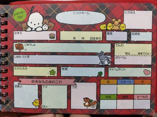 （分類：）位於 。 由 tempop 提交（商品編號 1314189474，圖片 1）。簡介： 。