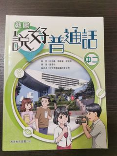 （分類：）位於 。 由 dc10234782 提交（商品編號 1314303095，圖片 1）。簡介： 。