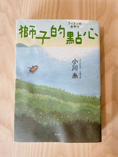 由 krisciao (刊登 ID 1314258902，圖片 1) 提交，位於 的 (類別：)，說明：。
