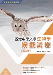 （分類：）位於 。 由 ckyyii 提交（商品編號 1314362397，圖片 1）。簡介： 。