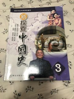 （分類：）位於 。 由 chyy_ 提交（商品編號 1314200144，圖片 1）。簡介： 。