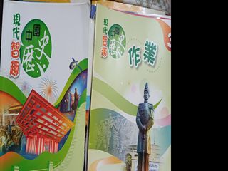 （分類：）位於 。 由 boldowl_d323f5 提交（商品編號 1314298677，圖片 1）。簡介： 。