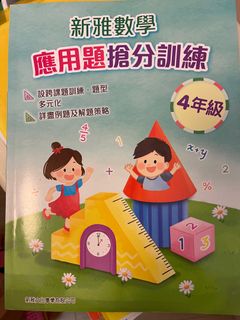 （分類：）位於 。 由 pc1024 提交（商品編號 1314271858，圖片 1）。簡介： 。