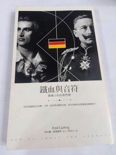 （分類：）位於 。 由 monstergift 提交（商品編號 1314317901，圖片 1）。簡介： 。