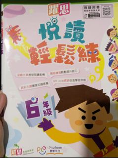 （分類：）位於 。 由 ycl11325 提交（商品編號 1314304540，圖片 1）。簡介： 。