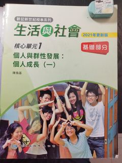 （分類：）位於 。 由 sam_galaxy 提交（商品編號 1314229072，圖片 1）。簡介： 。