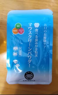 （分類：）位於 。 由 fafaknot 提交（商品編號 1314180022，圖片 1）。簡介： 。