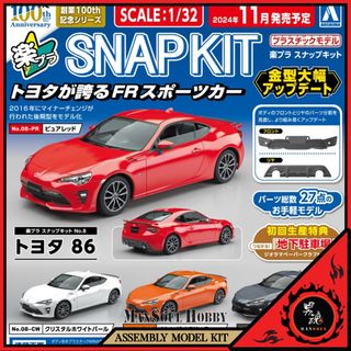 （分類：）位於 。 由 mansoul 提交（商品編號 1314289760，圖片 1）。簡介： 。