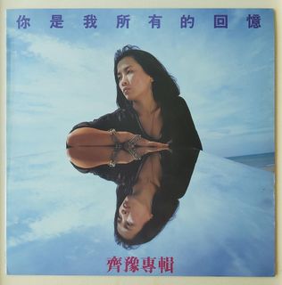 （分類：）位於 。 由 patrick.wong.hk 提交（商品編號 1314295958，圖片 1）。簡介： 。