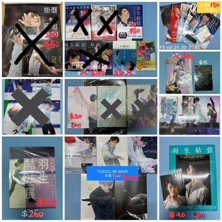 （分類：）位於 。 由 caffini717 提交（商品編號 1307819853，圖片 1）。簡介： 。