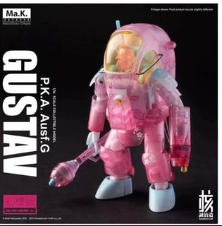 （分類：）位於 。 由 jun1991219 提交（商品編號 1314334059，圖片 1）。簡介： 。