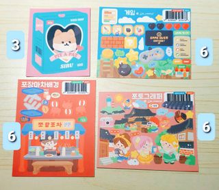 （分類：）位於 。 由 puckybear 提交（商品編號 1314343928，圖片 1）。簡介： 。
