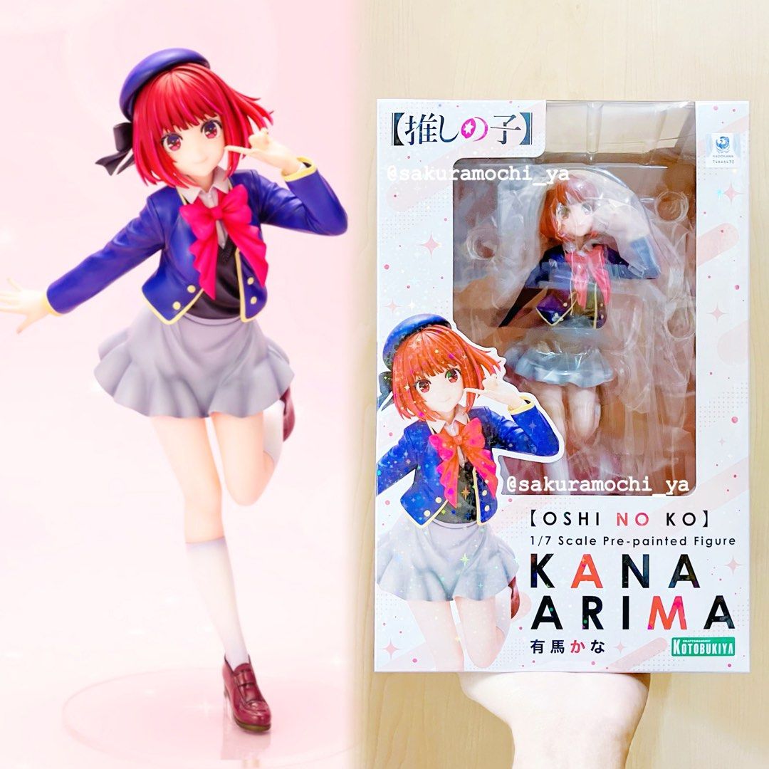 推しの子　星野アイ　1/7スケール　フィギュア　ABEMA　MART限定セット 推しの子 星野アイ 1/7スケール フィギュア ABEMA MART限定