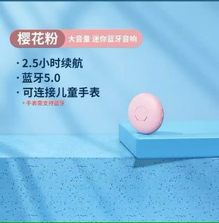 （分類：）位於 。 由 siufoonfoon 提交（商品編號 1314352334，圖片 1）。簡介： 。