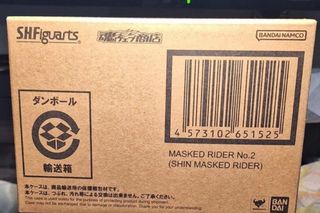 （分類：）位於 。 由 ramye 提交（商品編號 1314364004，圖片 1）。簡介： 。