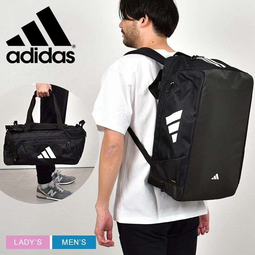 Adidas eps duffel bag outlet