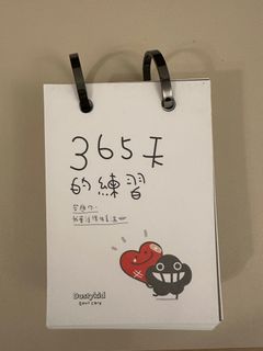 （分類：）位於 。 由 lamieee 提交（商品編號 1314312658，圖片 1）。簡介： 。
