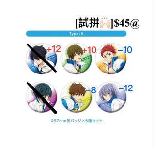 （分類：）位於 。 由 LAMqo 提交（商品編號 1314346087，圖片 1）。簡介： 。