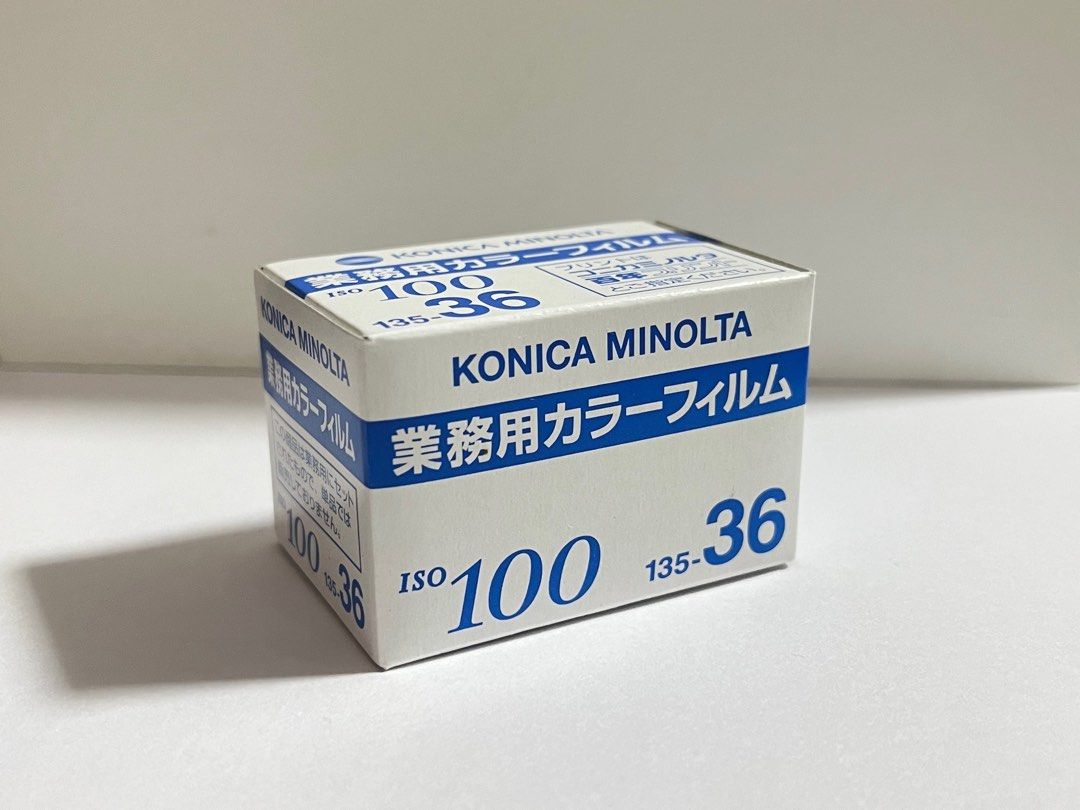 1円 KONICA 135-36 業務カラーフィルム ISO100 コニカ 30点 1円 KONICA 135-36 業務カラーフィルム ISO100 コニカ 30点