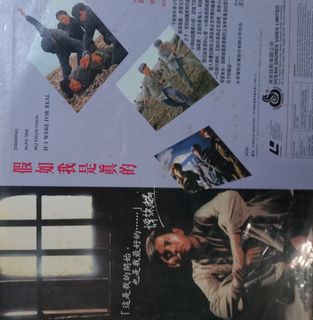 （分類：）位於 。 由 alan823tam 提交（商品編號 1314211526，圖片 1）。簡介： 。