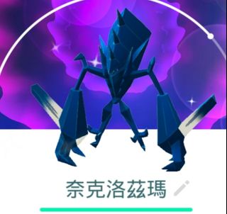 （分類：）位於 。 由 chanchanch40419 提交（商品編號 1314324517，圖片 1）。簡介： 。