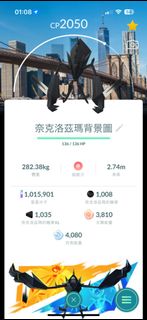 （分類：）位於 。 由 cointft 提交（商品編號 1313785206，圖片 1）。簡介： 。