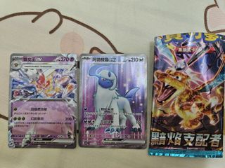 （分類：）位於 。 由 jessicaltcj 提交（商品編號 1314311000，圖片 1）。簡介： 。