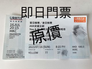 （分類：）位於 。 由 flexi8 提交（商品編號 1314253303，圖片 1）。簡介： 。