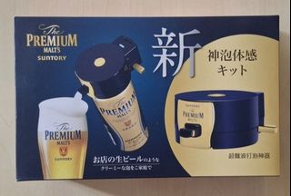（分類：）位於 。 由 mic_mc 提交（商品編號 1314276674，圖片 1）。簡介： 。